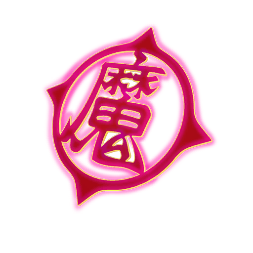Piccolo's Demon Symbol — Fortnite back bling icon