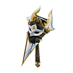 Coupé Sash — Fortnite back bling icon