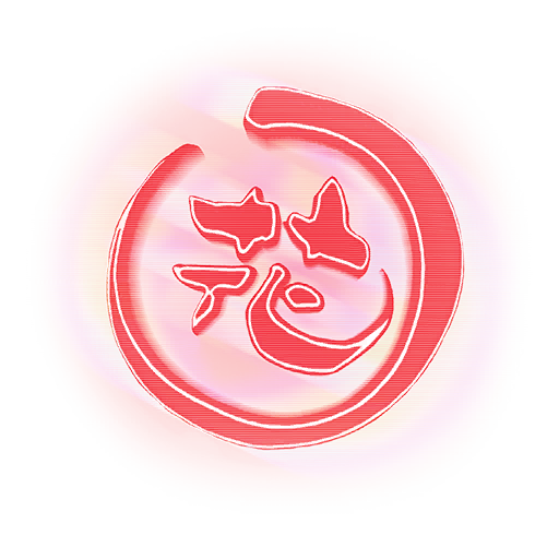 Holo-Glow — Fortnite back bling icon