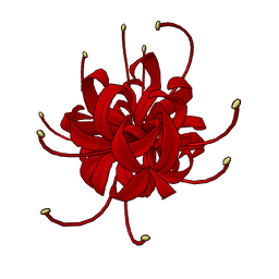 Red Spider Lily — Fortnite back bling icon