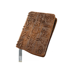 Sacred Jedi Text — Fortnite back bling icon