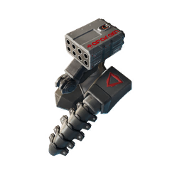 Adam Smasher's Shoulder Cannon — Fortnite back bling icon