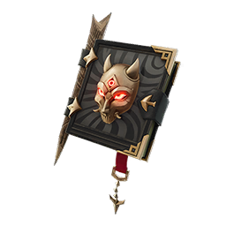 Monster Slayer's Tome — Fortnite back bling icon