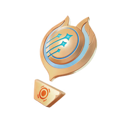 Supernova Ranker — Fortnite back bling icon