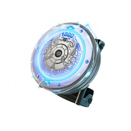 Thor's Plates — Fortnite back bling icon