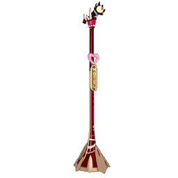 Morningstar's Mic — Fortnite back bling