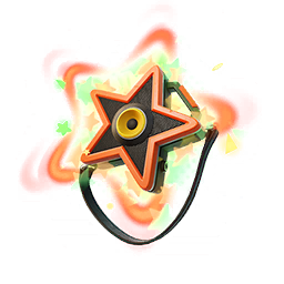 Star Woofer — Fortnite back bling icon