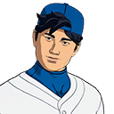 Shohei Ohtani — Fortnite outfit