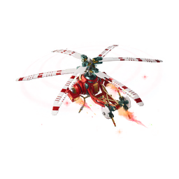 Gift 'Copter — Fortnite glider icon
