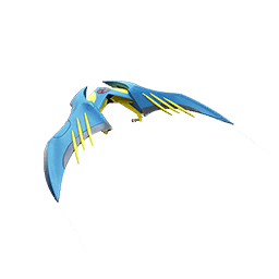 Peelverine Wings — Fortnite glider icon