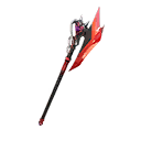 Heartache — Fortnite pickaxe