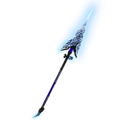 Icetech Spear — Fortnite pickaxe icon