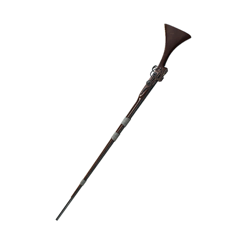 Slugthrower Rifle — Fortnite pickaxe icon