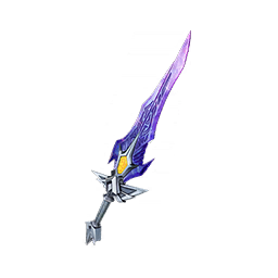 Blade of Champions — Fortnite pickaxe icon