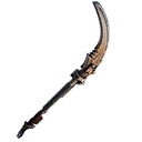 Vibro-scythe — Fortnite pickaxe