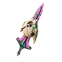 Devourer's Bane — Fortnite pickaxe