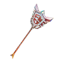 The Axe of Champions 2.0 — Fortnite pickaxe