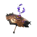 Ranker's Doom Brella — Fortnite glider