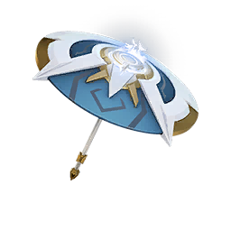 The Peerless Parasol — Fortnite glider