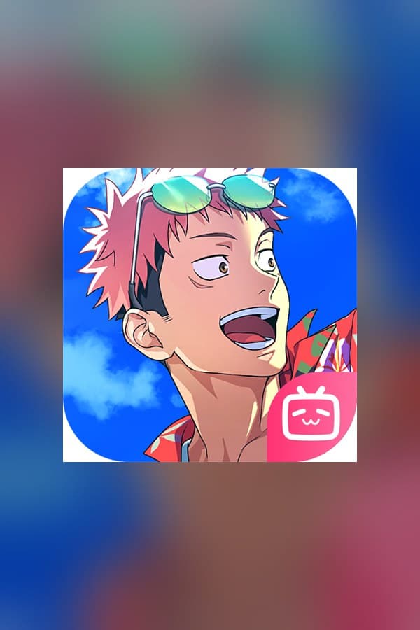 Jujutsu Kaisen Phantom Parade