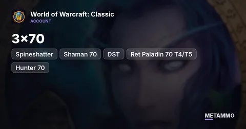 Spineshatter - 3x70 ■ Shaman 70 ■ DST ■ Ret Paladin 70 T4/T5 ■ Hunter 70 ■ DST + T4 ■