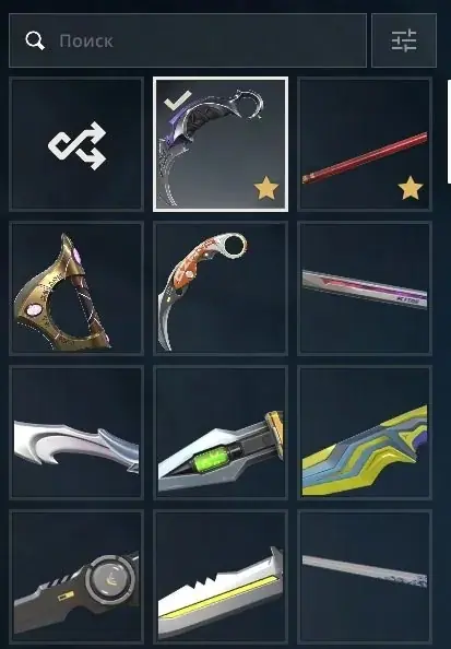 Champions 25/21 | 158 Skins | Lvl 413 | Platinum - Valorant account screenshot 1