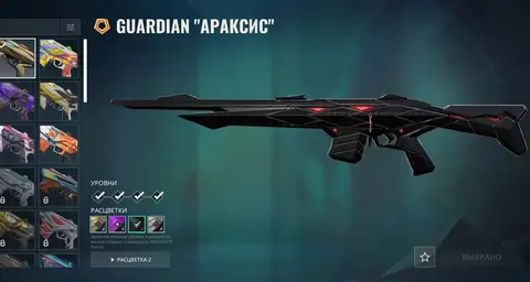 Champions 25/21 | 158 Skins | Lvl 413 | Platinum - Valorant account screenshot 2