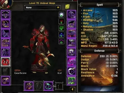 Spineshatter - Undead Mage 70 ■ GS 1833 ■ T4 5/5 T5 1/5 ■ PvP P1 ■ Kara SSC TK ■ Fly 60% - World of Warcraft: Classic account screenshot 1