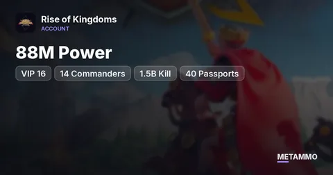 88M Power | VIP 16 | 14 Commanders | 1.5B Kill | 40 Passports