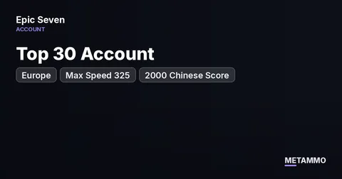 EU | Top 30 Account | Max Speed 325 | 2000 Chinese Score