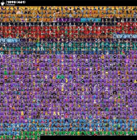 1098 Skins | OG STW | The Reaper | Elite Agent | Travis Scott | Dark Vertex | Leviathan Axe | Take The L - Fortnite account screenshot 1
