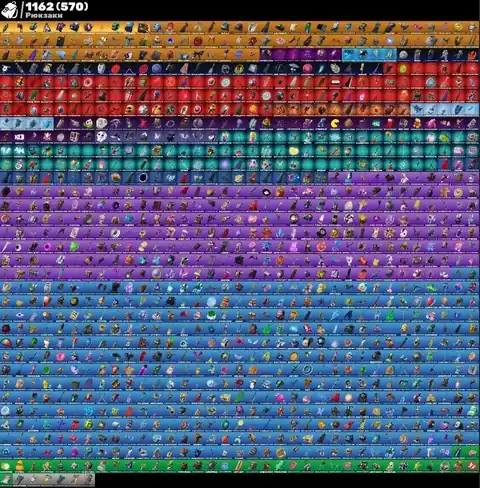 1098 Skins | OG STW | The Reaper | Elite Agent | Travis Scott | Dark Vertex | Leviathan Axe | Take The L - Fortnite account screenshot 2