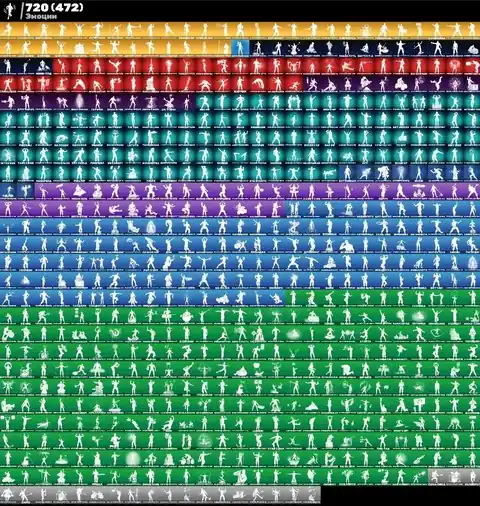 1098 Skins | OG STW | The Reaper | Elite Agent | Travis Scott | Dark Vertex | Leviathan Axe | Take The L - Fortnite account screenshot 4