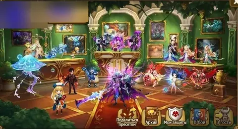 EU, 4LD5, MAXIMILLIAN, SIGRID, BELLA, HILDA, 580M MANA, 1,2K CRYSTALS - Summoners War account screenshot 4