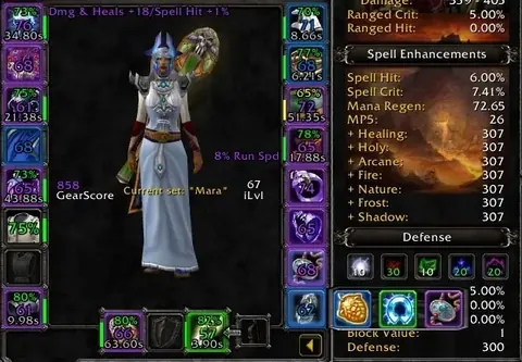 Firemaw - Human Mage 60◈854 GS◈ZG Gear◈Herb/Mining - World of Warcraft: Classic account screenshot 1
