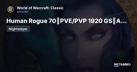 Nightslayer - Human Rogue 70◈PVE/PVP 1920 GS◈A2 2/5+A1 3/5◈A2 WEAPONS◈TIER 5 3/5◈ENGI/JC◈