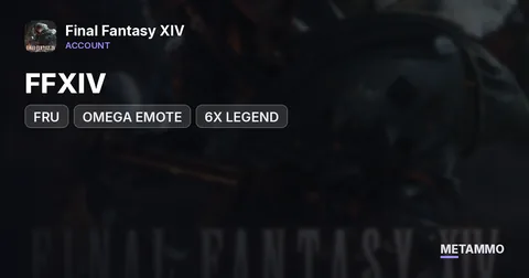 FFXIV | FRU | OMEGA EMOTE | 6X LEGEND