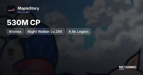 Kronos | Night Walker Lv.29X | 530M CP | 9,6k Legion