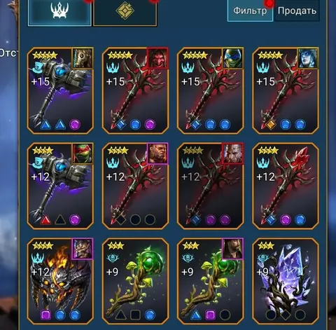 5 MYTHICALS | 50+LEGENDARIES | EMBRYS | KOMIDUS | MIKAGE | NAIS | MARIUS | WELL BUILT ACCOUNT - Raid: Shadow Legends account screenshot 1