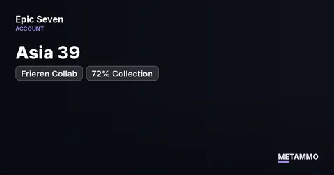 Asia 39 | Frieren Collab | 72% Collection