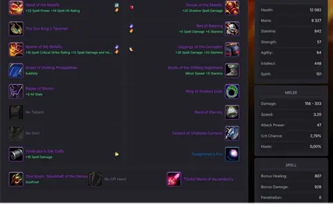 Nightslayer - Human Warlock 70◈T6 2/8◈2120 GS◈Full A2◈Engi/Mining◈ - World of Warcraft: Classic account screenshot 1