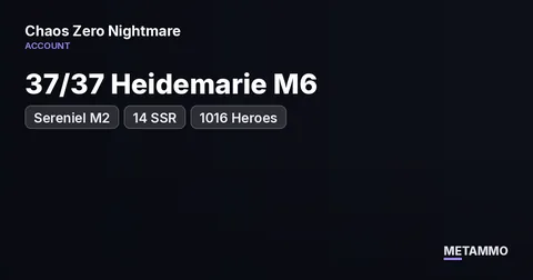 37/37 Heidemarie M6 | Sereniel M2 | 14 SSR | 1016 Heroes