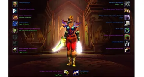 Firemaw - Human Warrior 60 ■ Pre-Raid BiS+ - World of Warcraft: Classic account screenshot 1