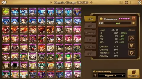 2LD Lucifer + Jullianne | Leo + Lushen + Tetsuya | Global - Summoners War account screenshot 4