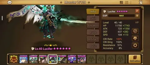 Global 4 LD5: Lucifer, Shan, Maximilian, Mookwol - Summoners War account screenshot 1