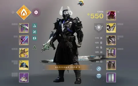 Power Level 550 | Nearly All Exotics | God Rolls | PC - Destiny 2 account screenshot 1