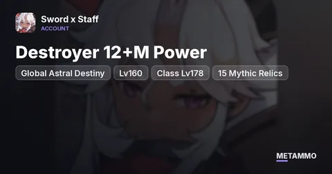 Global Astral Destiny | Destroyer 12+M Power | Lv160 | Class Lv178 | 15 Mythic Relics