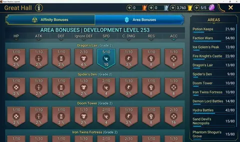 11 Mythicals | 47M Power | 330+ Legendaries - Raid: Shadow Legends account screenshot 3