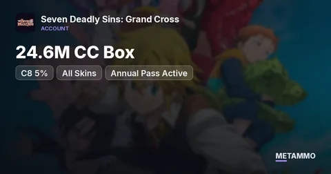 24.6M CC Box | C8 5% | All Skins | Annual Pass Active