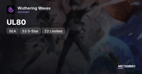 UL80 | 53 5-Star | 22 Limited | SEA Server